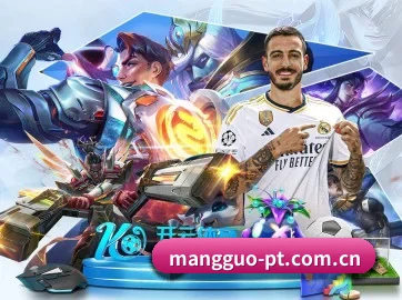 AI 革新